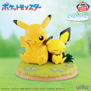 Banpresto: Pokémon - Pikachu y Pichu tiempo de relajación