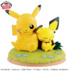 Banpresto: Pokémon - Pikachu y Pichu tiempo de relajación