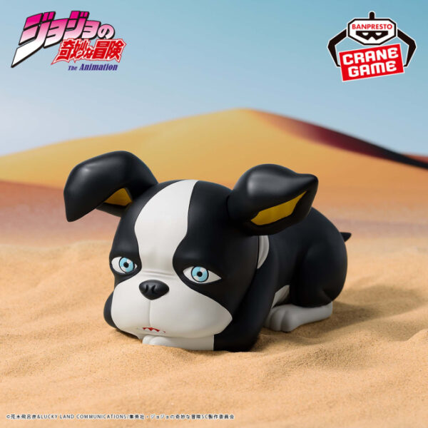 Banpresto SOFVIMATES: JoJo's Bizarre Adventure Stardust Crusaders - Iggy vol.3