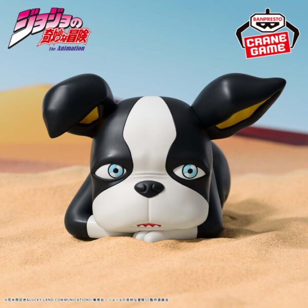 Banpresto SOFVIMATES: JoJo's Bizarre Adventure Stardust Crusaders - Iggy vol.3