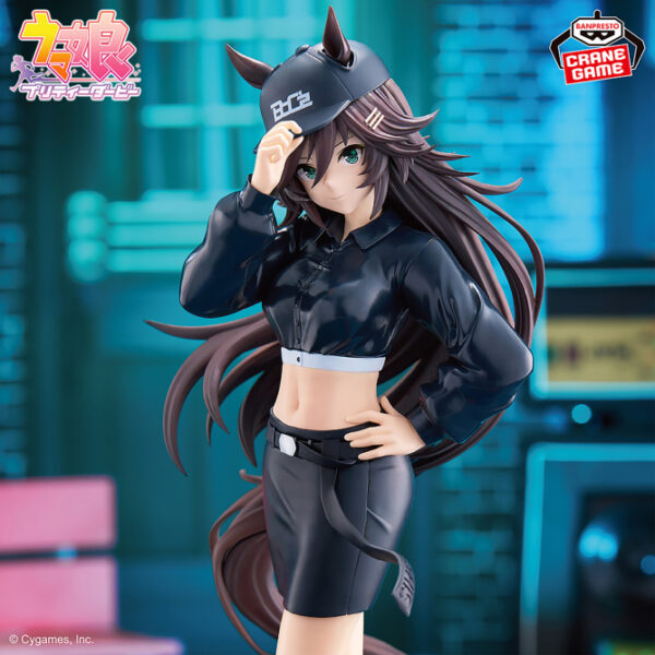 Banpresto: Uma Musume Pretty Derby - Mr.CB vol. 2