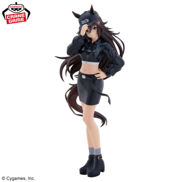 Banpresto: Uma Musume Pretty Derby - Mr.CB vol. 2