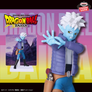 Banpresto: Dragon Ball DAIMA - Glorio