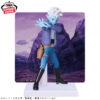 Banpresto: Dragon Ball DAIMA - Glorio