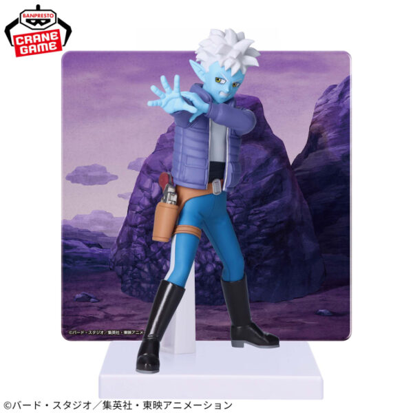 Banpresto: Dragon Ball DAIMA - Glorio