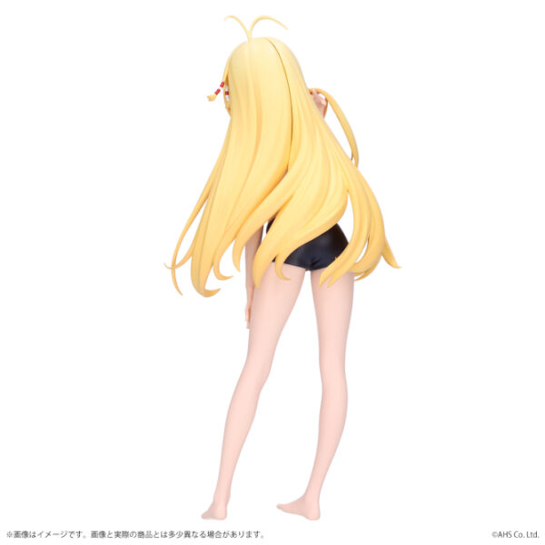 Banpresto: VOICEROID - Tsurumaki Maki Room Wear