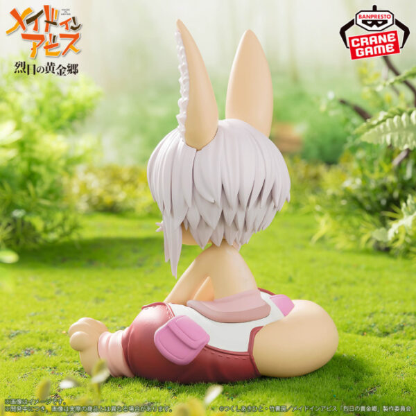 Banpresto: Made In Abyss: The Golden City Of The Scorching Sun - Nanachi