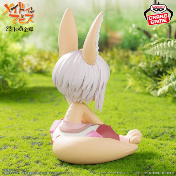 Banpresto: Made In Abyss: The Golden City Of The Scorching Sun - Nanachi