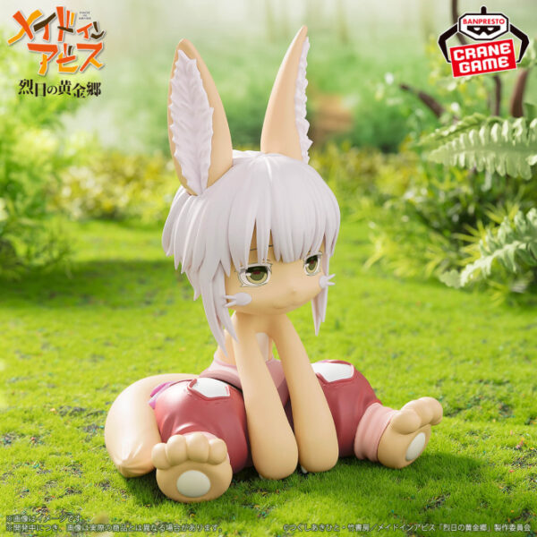 Banpresto: Made In Abyss: The Golden City Of The Scorching Sun - Nanachi