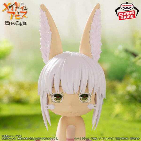 Banpresto: Made In Abyss: The Golden City Of The Scorching Sun - Nanachi