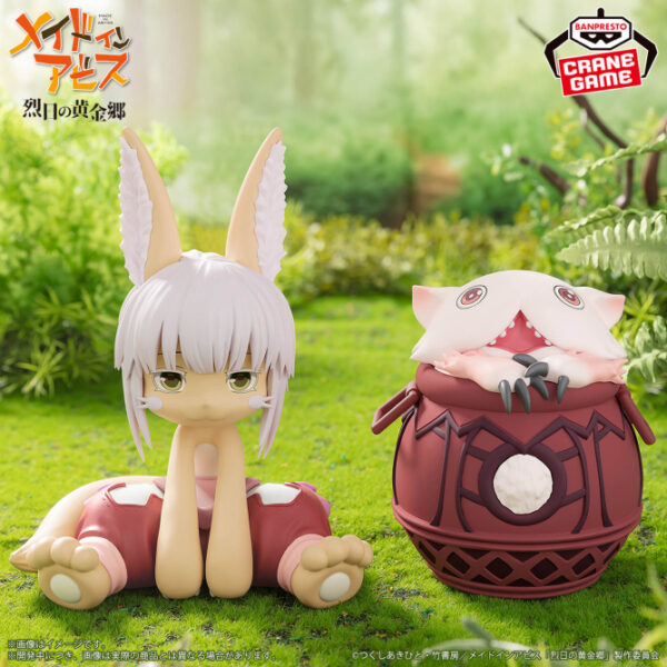 Banpresto: Made In Abyss: The Golden City Of The Scorching Sun - Nanachi
