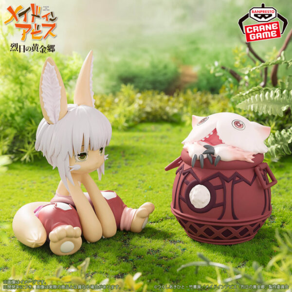 Banpresto: Made In Abyss: The Golden City Of The Scorching Sun - Nanachi