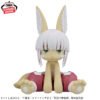 Banpresto: Made In Abyss: The Golden City Of The Scorching Sun - Nanachi