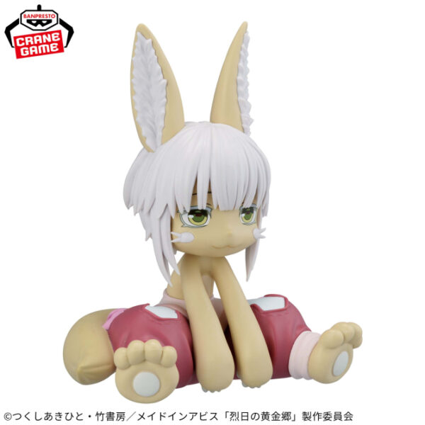 Banpresto: Made In Abyss: The Golden City Of The Scorching Sun - Nanachi