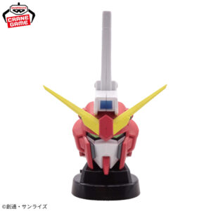 Banpresto: Mobile Suit Gundam SEED FREEDOM - Altavoz principal del Gundam Infinite Justice