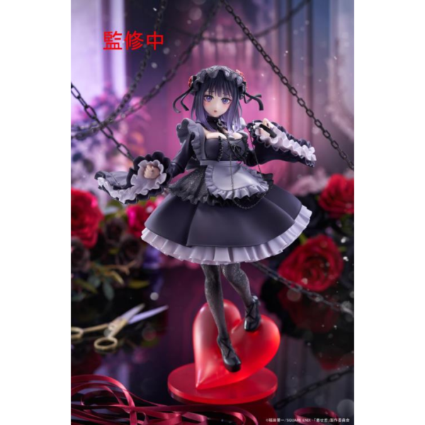 Taito T-Most Figure: My Dress-Up Darling - Marin Kitagawa Shizuku Kuroe Ver.