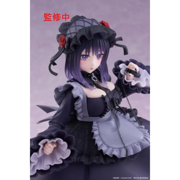 Taito T-Most Figure: My Dress-Up Darling - Marin Kitagawa Shizuku Kuroe Ver.
