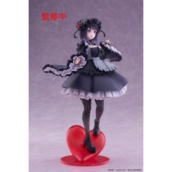 Taito T-Most Figure: My Dress-Up Darling - Marin Kitagawa Shizuku Kuroe Ver.