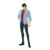 Banpresto: City Hunter The Movie: Angel Dust - Ryo Saeba