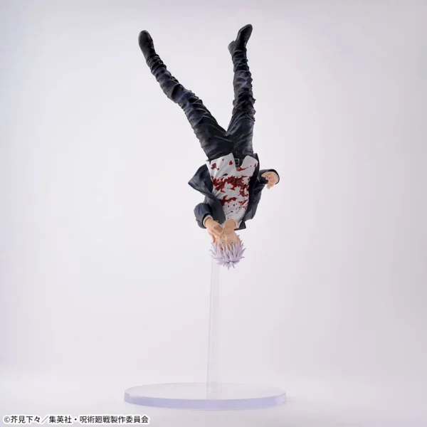 Sega FIGURIZMα Figure: Jujutsu Kaisen - Gojo Satoru "Kyo" Kaidama/Tamaori