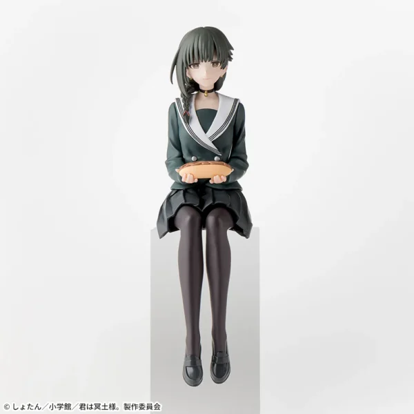 Sega Premium Perching Figure: You Are Ms. Servant - Yuki (Uniform Ver.)