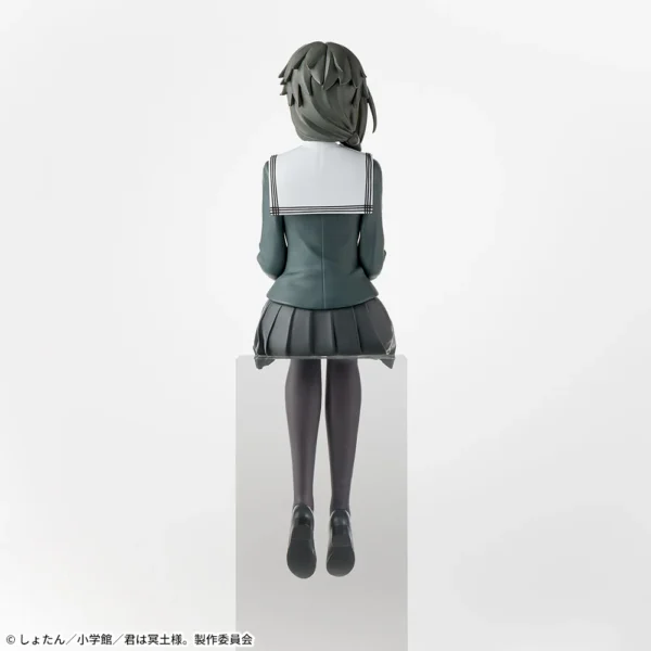 Sega Premium Perching Figure: You Are Ms. Servant - Yuki (Uniform Ver.)