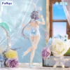 Furyu BiCute Bunnies Figures: V Singer Luo Tian Yi - Lou Tian Yi