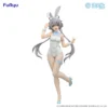 Furyu BiCute Bunnies Figures: V Singer Luo Tian Yi - Lou Tian Yi
