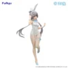 Furyu BiCute Bunnies Figures: V Singer Luo Tian Yi - Lou Tian Yi