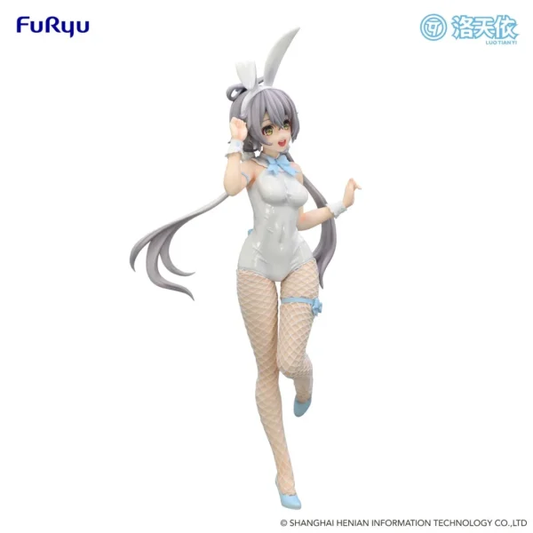 Furyu BiCute Bunnies Figures: V Singer Luo Tian Yi - Lou Tian Yi