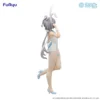Furyu BiCute Bunnies Figures: V Singer Luo Tian Yi - Lou Tian Yi