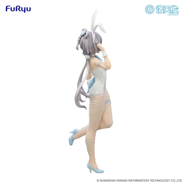 Furyu BiCute Bunnies Figures: V Singer Luo Tian Yi - Lou Tian Yi