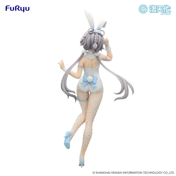 Furyu BiCute Bunnies Figures: V Singer Luo Tian Yi - Lou Tian Yi