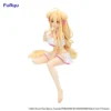Furyu Noodle Stopper Figures: Date a Live V - Mukuro Hoshimiya Swimsuit