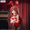 Furyu Bicute Bunnies Figures: The Melancholy of Haruhi Suzumiya - Mikuru Asahina