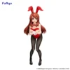 Furyu Bicute Bunnies Figures: The Melancholy of Haruhi Suzumiya - Mikuru Asahina
