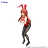 Furyu Bicute Bunnies Figures: The Melancholy of Haruhi Suzumiya - Mikuru Asahina