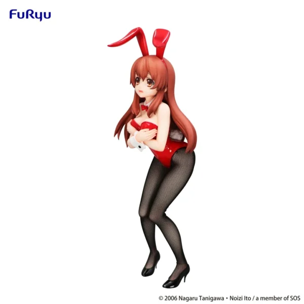 Furyu Bicute Bunnies Figures: The Melancholy of Haruhi Suzumiya - Mikuru Asahina