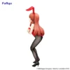 Furyu Bicute Bunnies Figures: The Melancholy of Haruhi Suzumiya - Mikuru Asahina