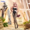 Furyu BiCute Bunnies Figures: The Rising of The Shield Hero - Raphtalia
