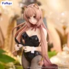 Furyu BiCute Bunnies Figures: The Rising of The Shield Hero - Raphtalia