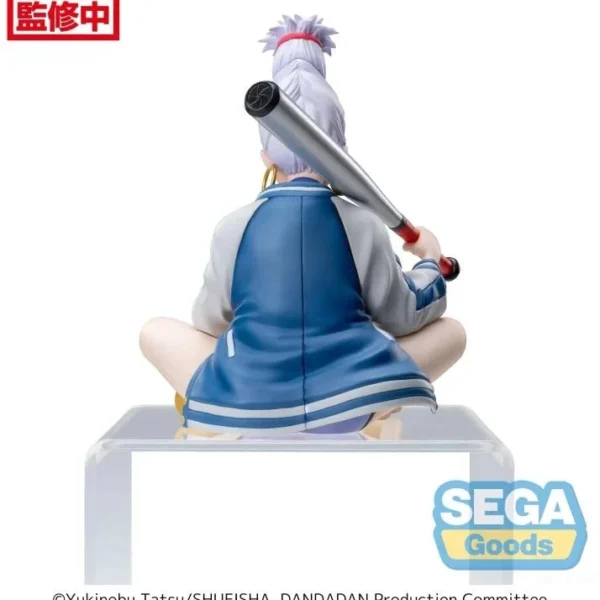Sega PM Perching Figures: Dan Da Dan - Seiko