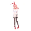 Banpresto: Tying The Knot With An Amagami Sister - Yuna Amagami Bunny