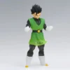 Banpresto Clearise: Dragon Ball Z - Son Gohan Saiyaman vol 2