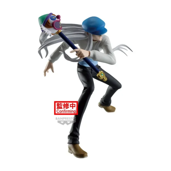 Banpresto Vibration Stars : Hunter x Hunter - Kite
