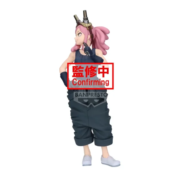 Banpresto Glitter & Glamours: My Hero Academia - Mei Hatsume