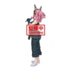 Banpresto Glitter & Glamours: My Hero Academia - Mei Hatsume