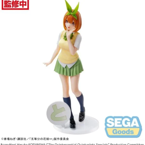 Sega Luminasta Figures: The Quintessential Quintuplets Specials - Yotsuba Nakano