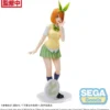 Sega Luminasta Figures: The Quintessential Quintuplets Specials - Yotsuba Nakano