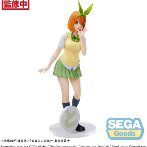 Sega Luminasta Figures: The Quintessential Quintuplets Specials - Yotsuba Nakano